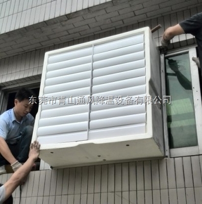 负压通风机 化工仪器领域的通风设备优选供应方案